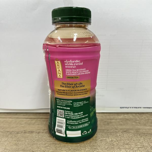 GREEN TEA BEVERAGE WHITE PEACH CALAMANSI FLAVOURED