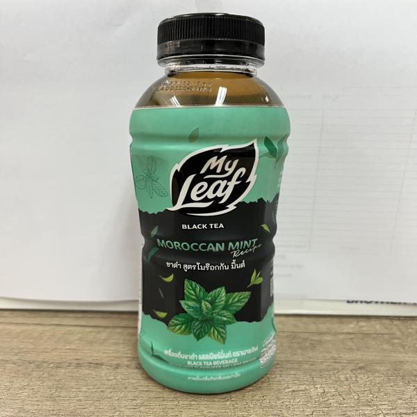 BLACK TEA BEVERAGE MOROCCAN MINT FLAVOURED