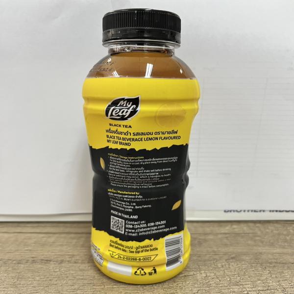 BLACK TEA BEVERAGE LEMON FLAVOURED