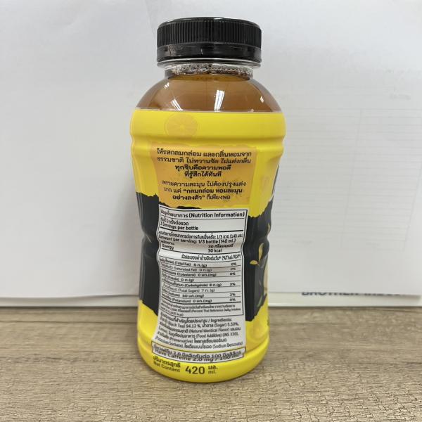 BLACK TEA BEVERAGE LEMON FLAVOURED
