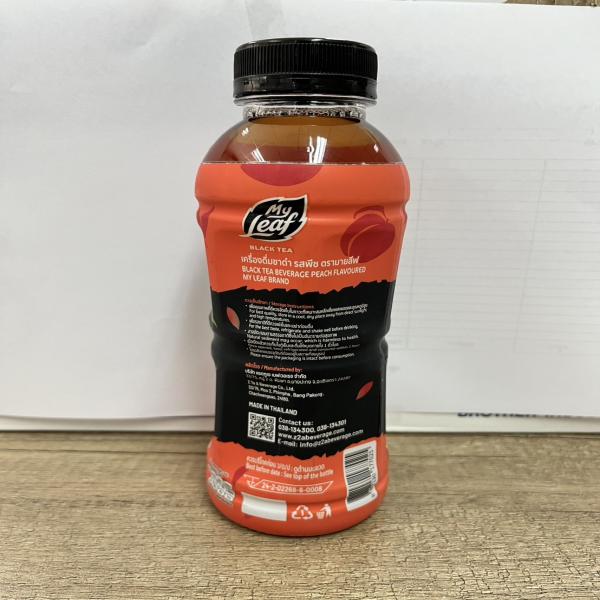 BLACK TEA BEVERAGE PEACH FLAVOURED