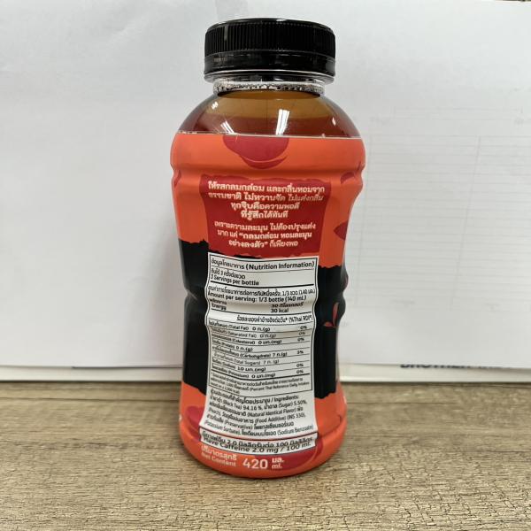 BLACK TEA BEVERAGE PEACH FLAVOURED