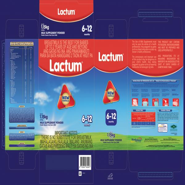 ไม่ใช้ : MILK SUPPLEMENT POWDER FOR 6-12 MONTHS