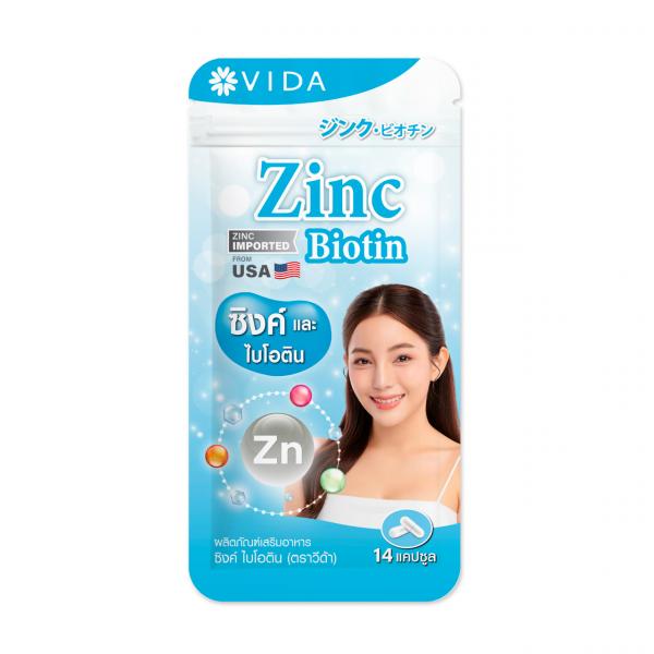 Zinc Biotin