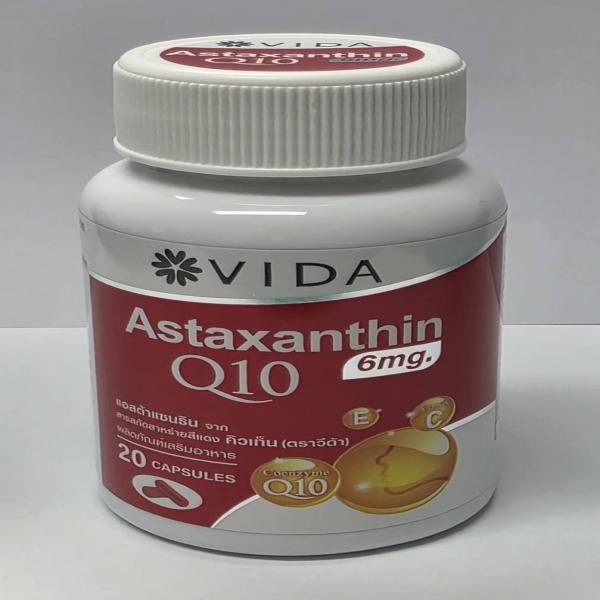 ผลิตภัณฑ์เสริมอาหาร แอสต้าแซนธินจากสารสกัดสาหร่ายสีแดง คิวเท็น (ตราวีด้า)
