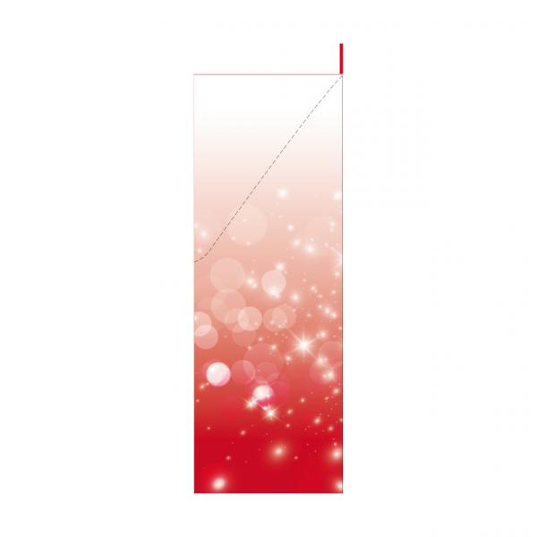 ผลิตภัณฑ์เสริมอาหาร แอสต้าแซนธินจากสารสกัดสาหร่ายสีแดง คิวเท็น (ตราวีด้า)