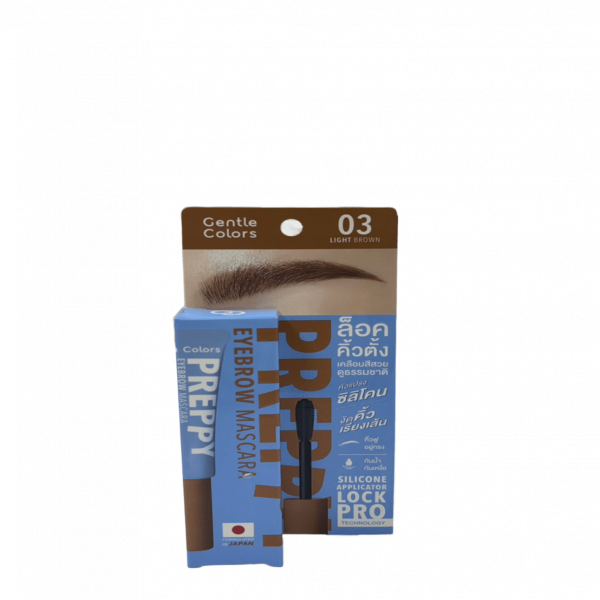 GENTLE COLORS PREPPY EYEBROW MASCARA 03 LIGHT BROWN