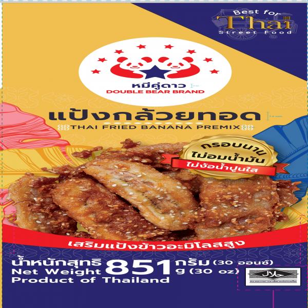 แป้งกล้วยทอด