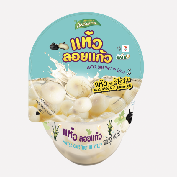แห้วผสมลูกชิดลอยแก้ว