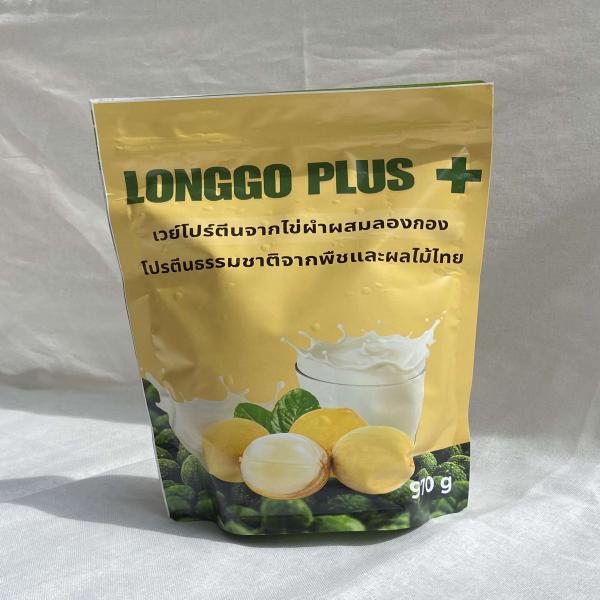 longko plus