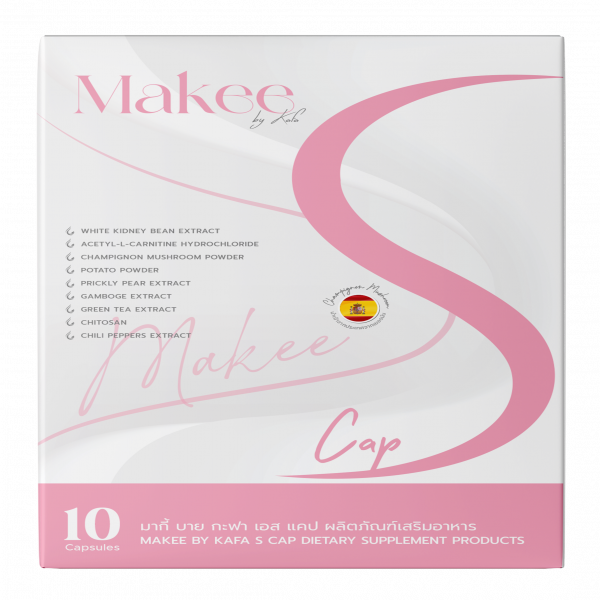 MAKEE BY KAFA S CAP DIETARY SUPPLMENT PRODUCTS