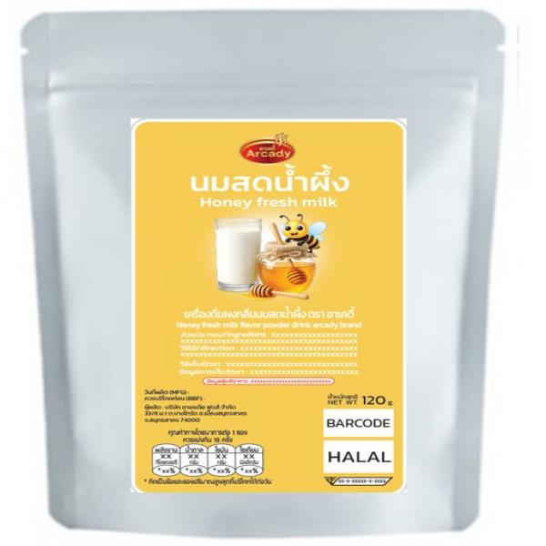 Honey fresh milk flavour powder drink