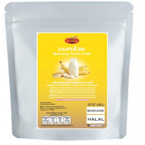 Banana fresh milk flavour powder drink