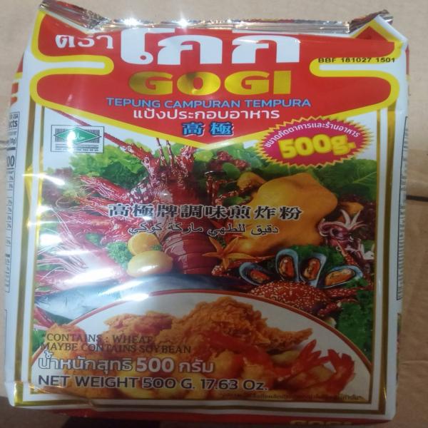 ครัวฮาลาล