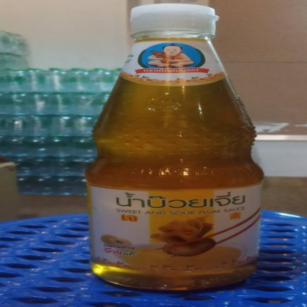 ครัวฮาลาล