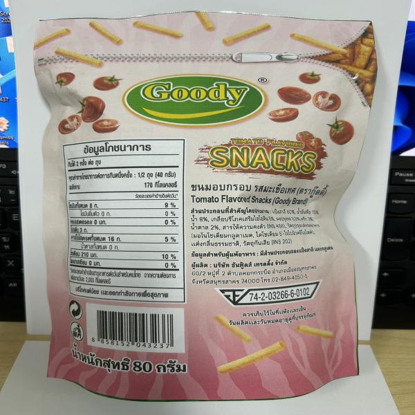 Tomato flavored snacks