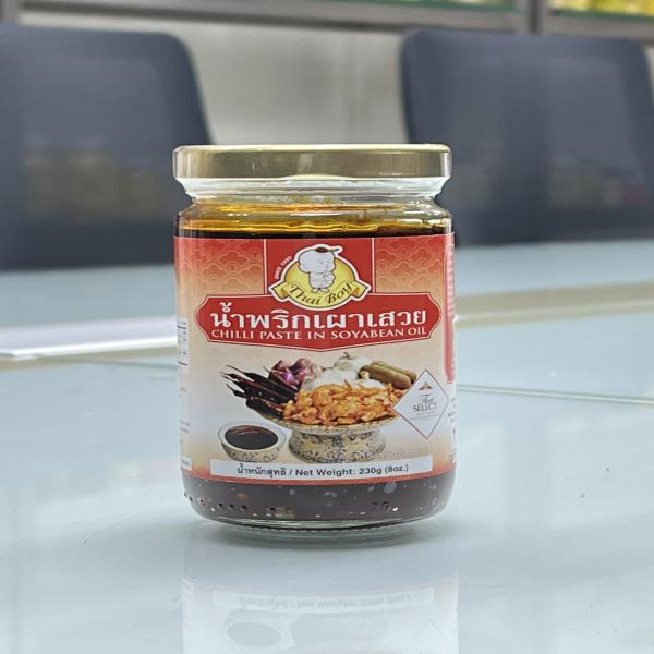 น้ำพริกเผา