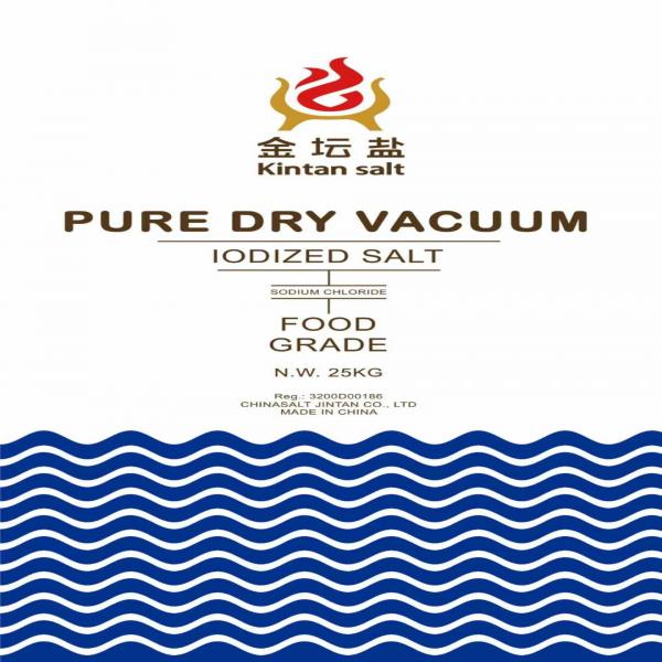 IODIZED PURE DRY VACUUM SALT 99.9%