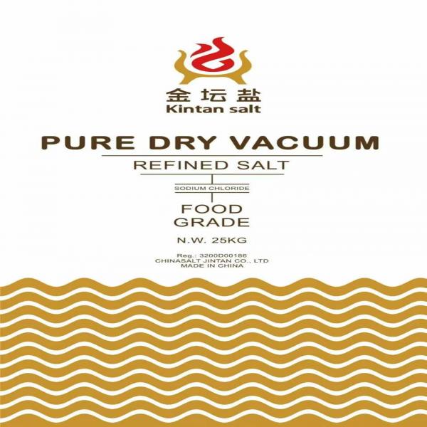 PURE DRY VACUUM SALT 99.9%