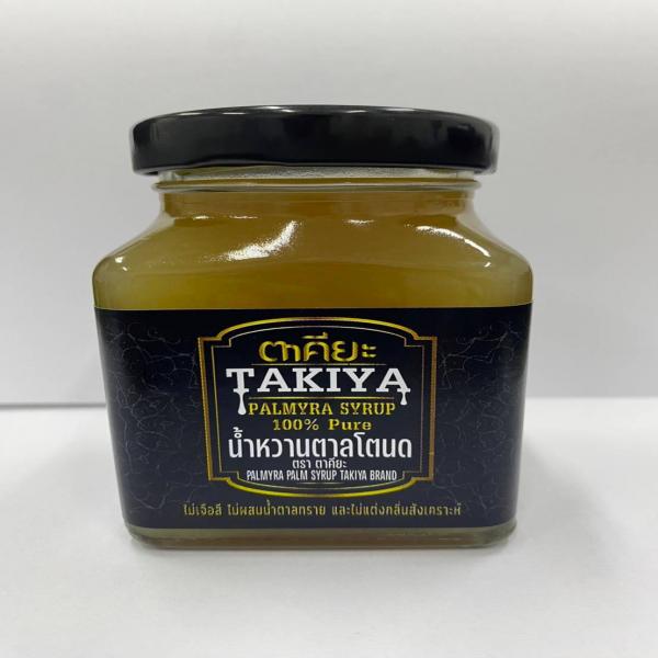 น้ำหวานตาลโตนด