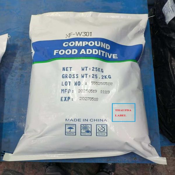 COMPOUND FOOD ADDITIVE XF-W301 (PHOSPHATE)