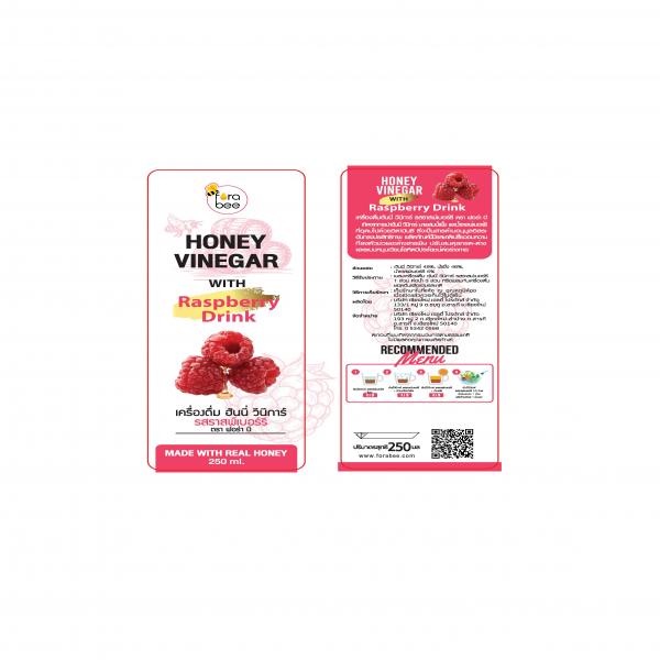 HONEY VINEGAR LIGHT WITH RASPBERRY