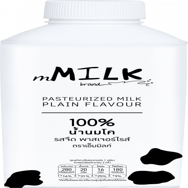 Pasteurized Milk Plain flavour 