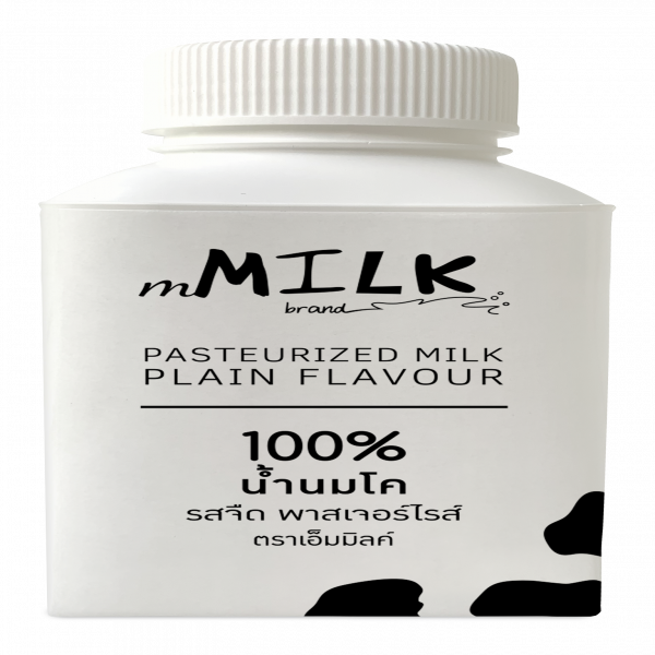 Pasteurized Milk Plain flavour 