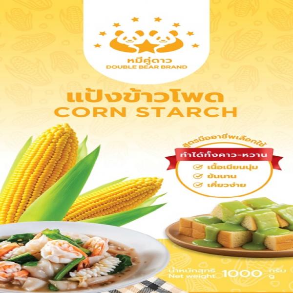 แป้งข้าวโพด