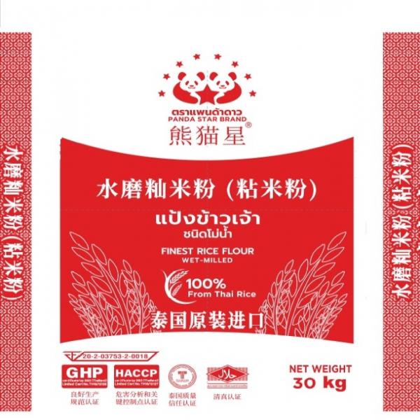 แป้งข้าวเจ้า