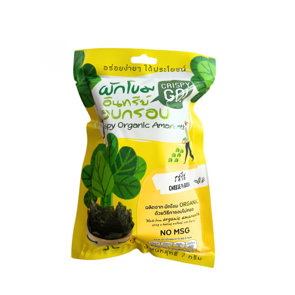 Crispy Organic Amaranth Cheese Flavor