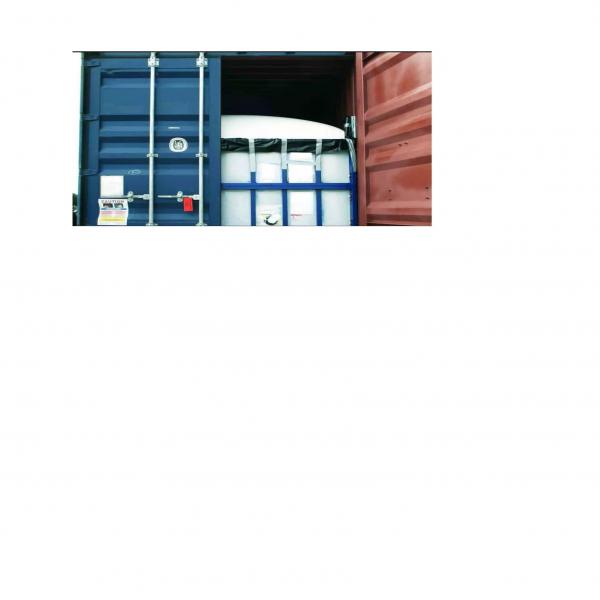 GLUCOSE SYRUP (VARIOUS GRADE)