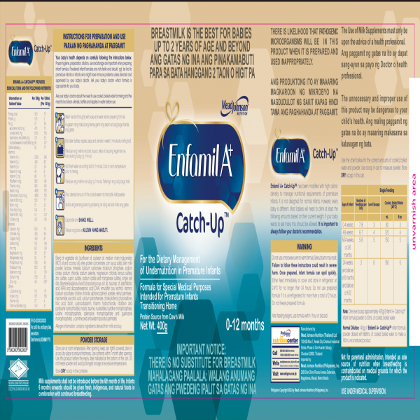 ไม่ใช้ : Enfamil A+ Catch- Up