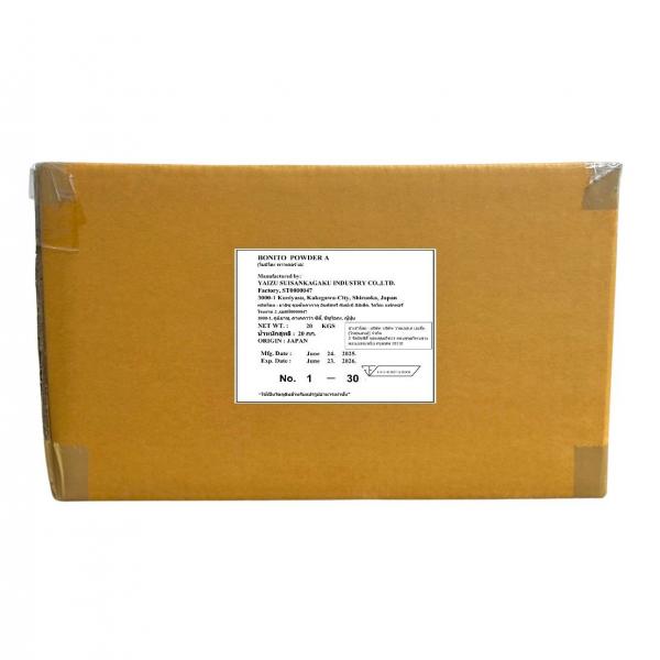 โบนิโตะ พาวเดอร์ เอ