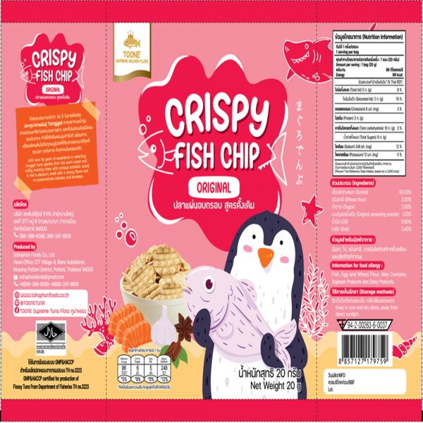 Original Crispy Fish Chip
