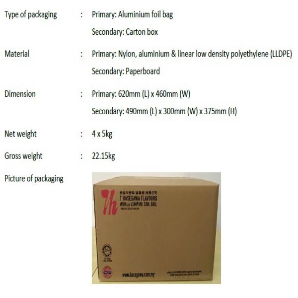 COCONUT PANDAN FLAVOUR POWDER HFE-13886 (NATURE IDENTICAL FLAVOUR)