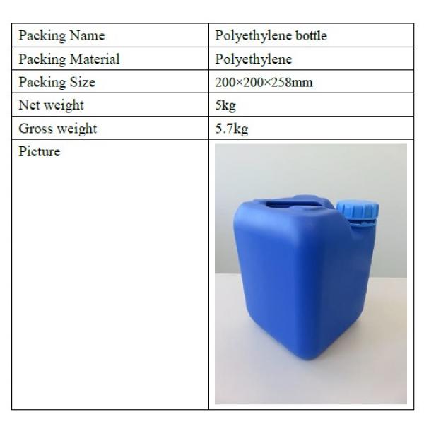 SEAWEED FLAVOUR SCF-13853 (NATURE IDENTICAL FLAVOUR)