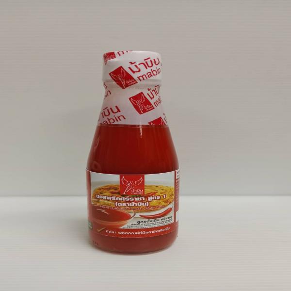 Sriracha Chilli Sauce Formula 1 (Mabin Brand)