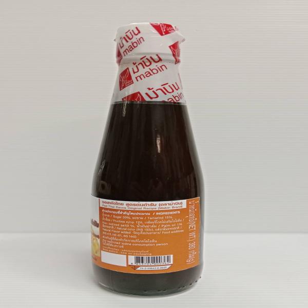 Pad Thai Sauce Original Recipe (Mabin Brand)