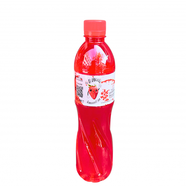 น้ำสตรอเบอร์รี่ 20% จากน้ำสตรอเบอร์รี่เข้มข้น