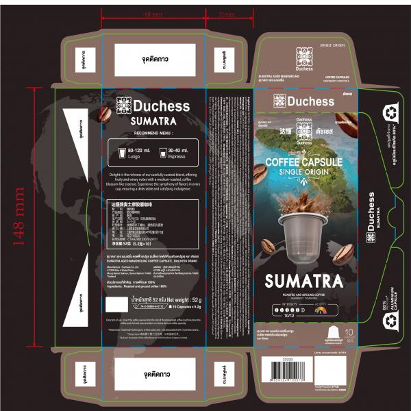Sumatra Aged Mandheling Coffee Capsule, Duchess Brand