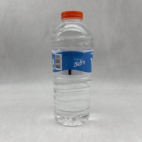 VIDA BRAND DRINKING WATER