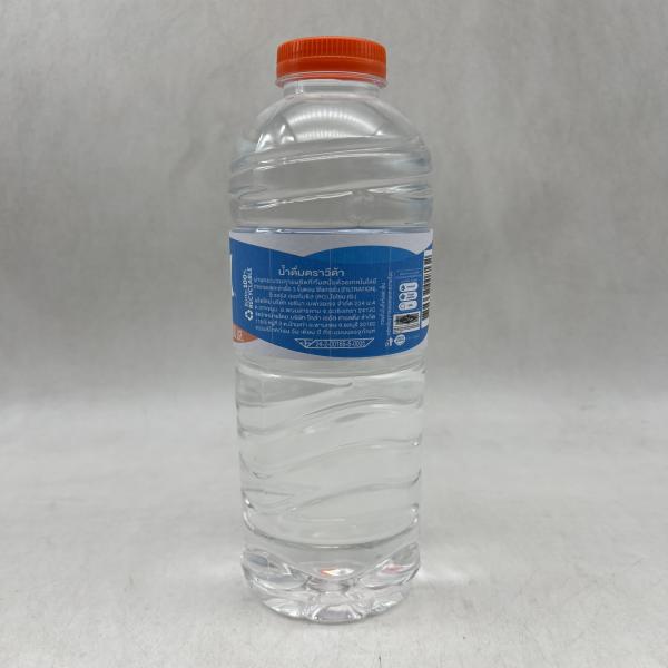VIDA BRAND DRINKING WATER