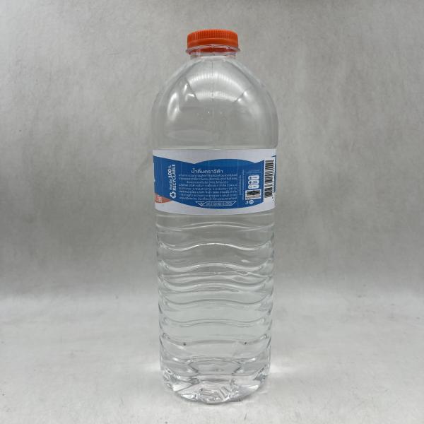 VIDA BRAND DRINKING WATER