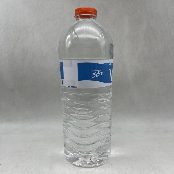 VIDA BRAND DRINKING WATER