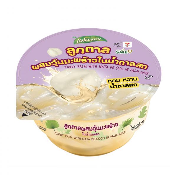 TADDY PALM WITH NATA DE COCO IN PALM JUICE
