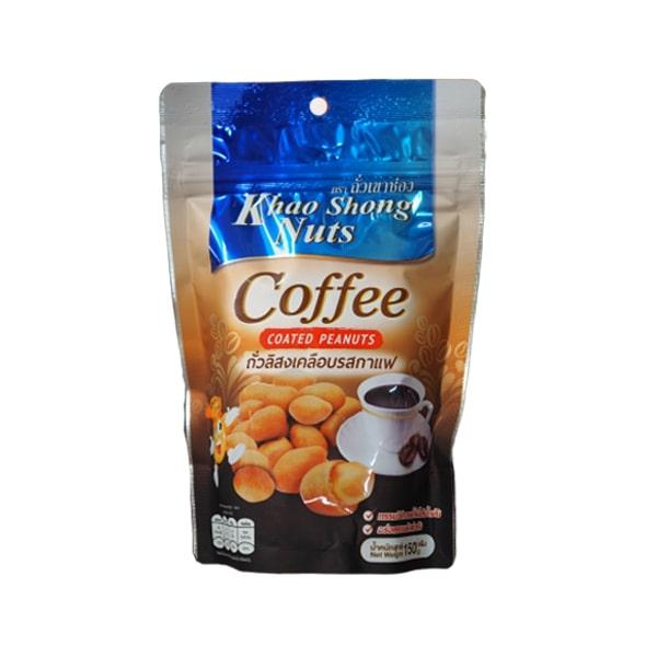 Coffee Coated Peanuts