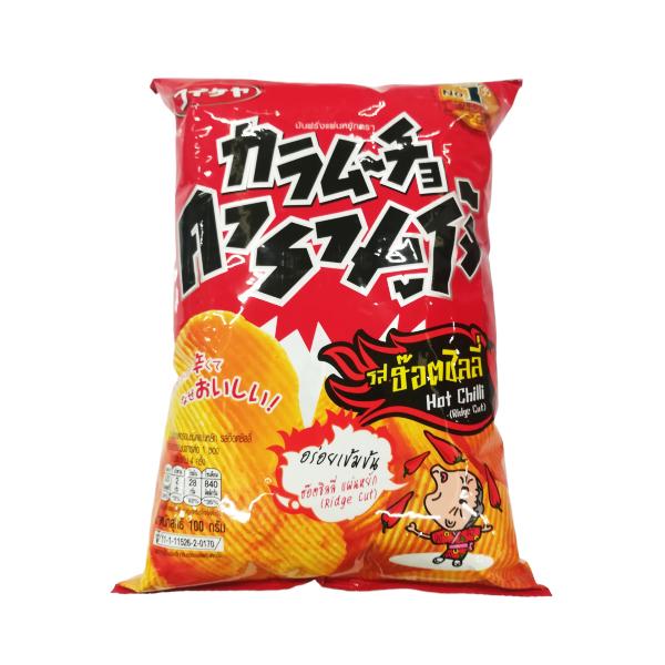 Hot Chilli Flavoured Potato Chip Ridge Cut