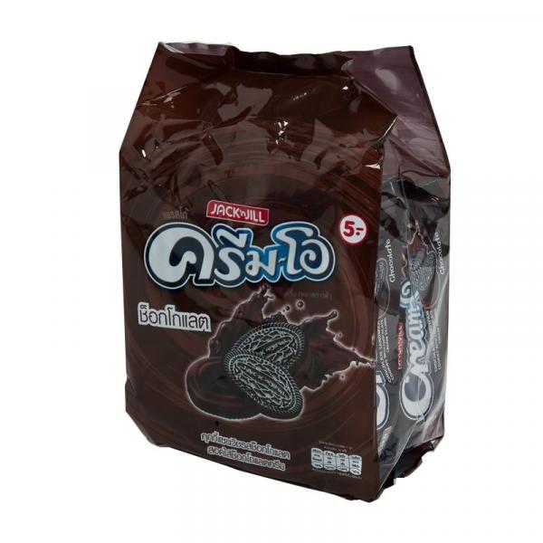 Chocolate Sandwich Cookies with Chocolate  cream Filling