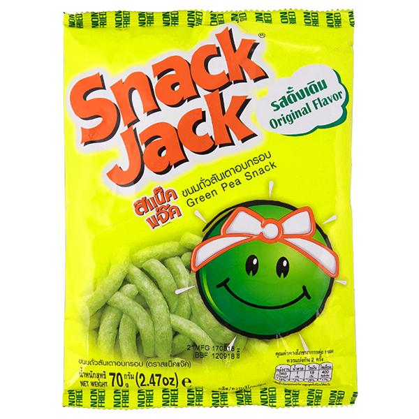 ขนมถั่วลันเตาอบกรอบ (ตราสแน็คแจ๊ค)